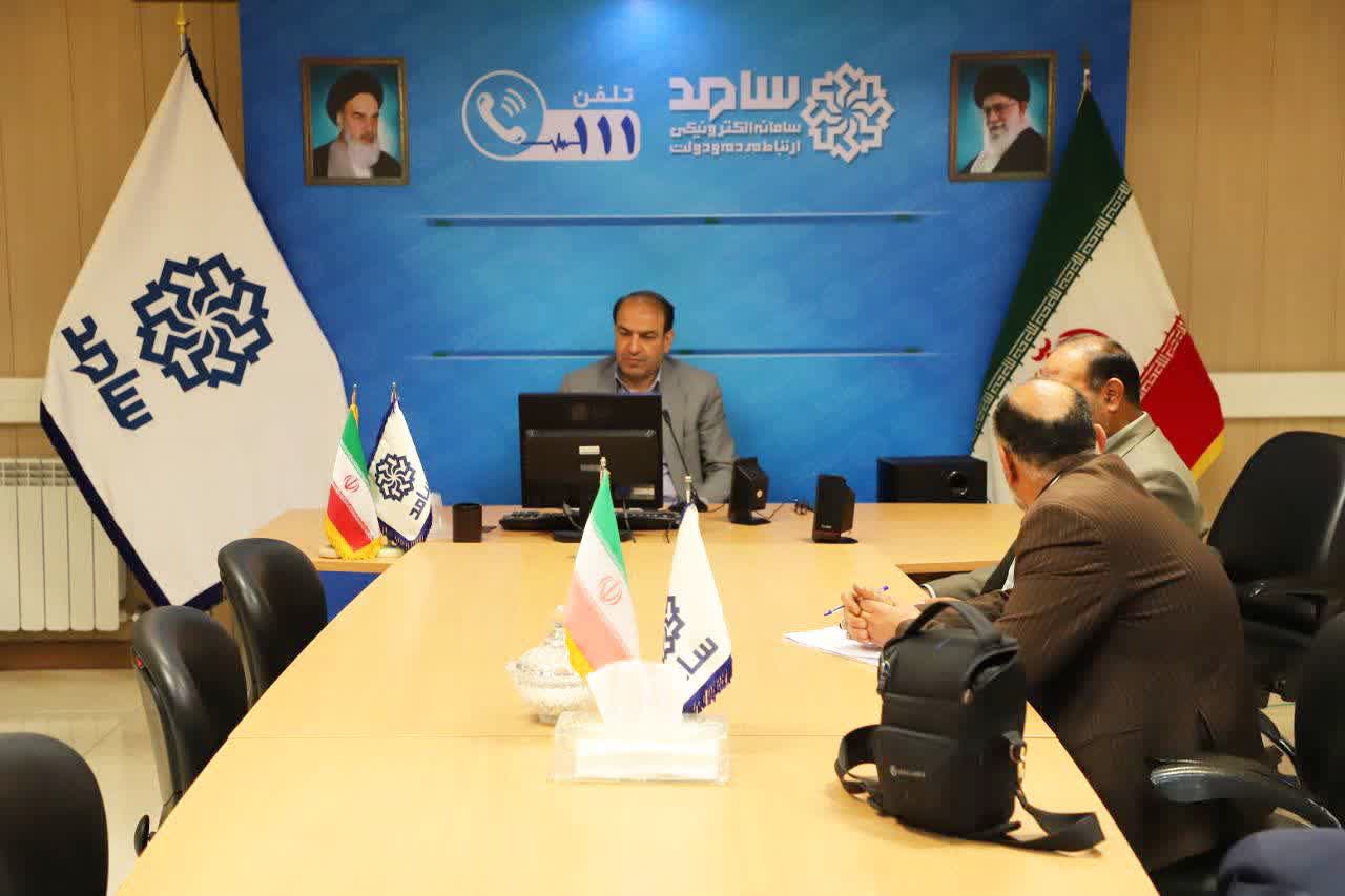 حضور مدیرکل بنیاد شهید و امور ایثارگران استان مرکزی در مرکز سامد