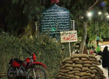 گزارش ویدیویی گوشه ای از ویژه برنامه راوی قدرت