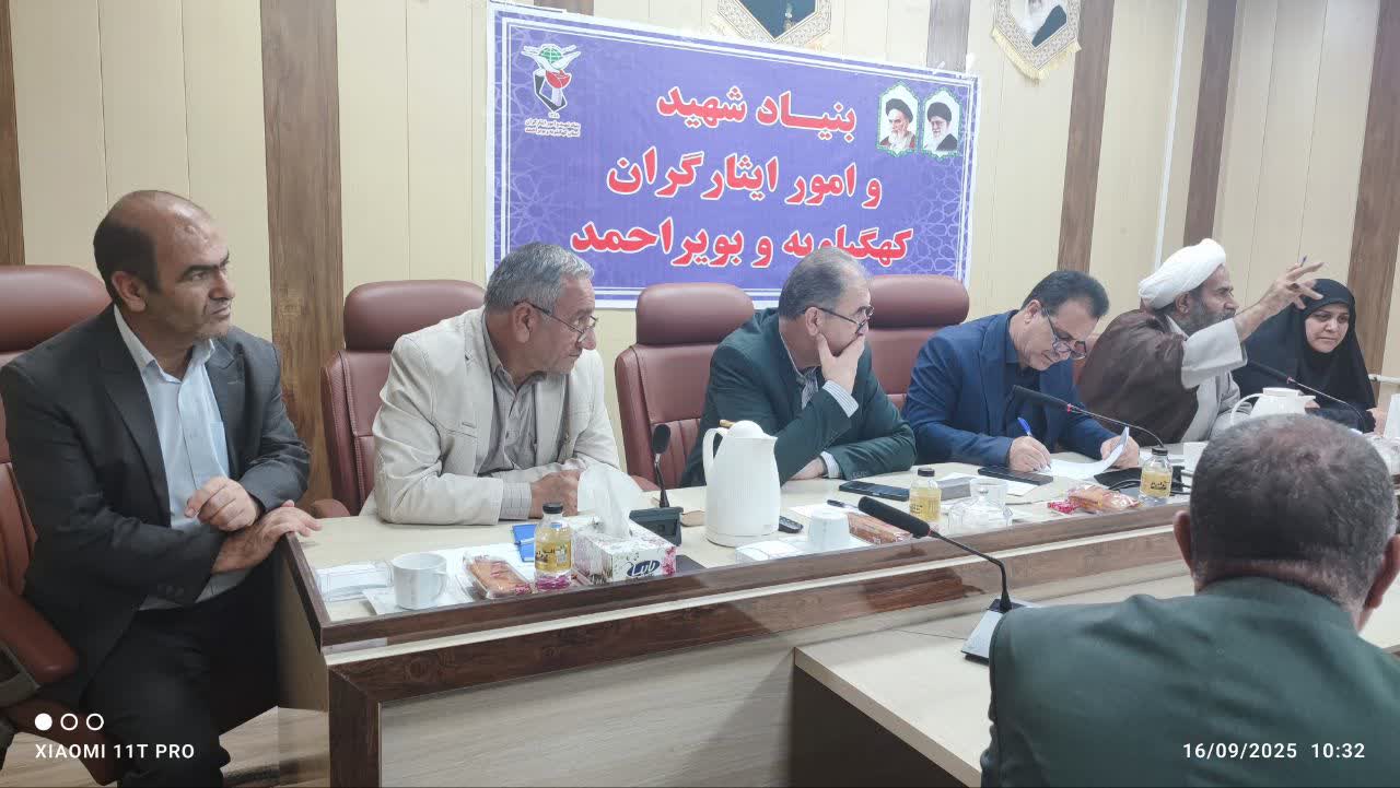 پیام مدیر خادمیاران گلستان شهدای استان کهگیلویه و بویراحمددر راستای ترویج فرهنگ ایثار و خدمترسانی بیمنت
