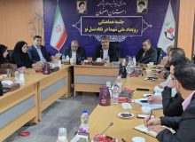 جلسه هماهنگی رویداد ملی «شهدا در نگاه نسل نو» برگزار شد