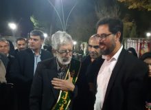 غلامعلی حداد عادل به جمع خادمیاران افتخاری گلستان شهدای استان اصفهان پیوست.