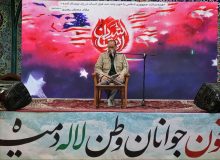 برگزاری مراسم ملی و سراسری اربعین شهدای فتنه امریکایی ، صهیونیستی در اراک