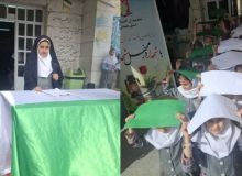 برگزاری مراسم جشن پیروزی انقلاب اسلامی در مدرسه شهید مدرس