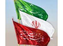 پیام خادمیاران شهدای استان کرمانشاه به رزمندگان مجاهد اسلام