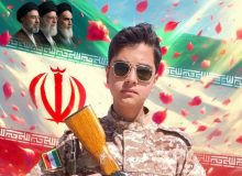 شهادت بسیجی نوجوان شهید سبحان برومندی