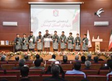 کلیپ گردهمایی خادمیاران شهدای استان لرستان با حضور مدیر خادمیاران شهدای کشور و هیئت همراه
