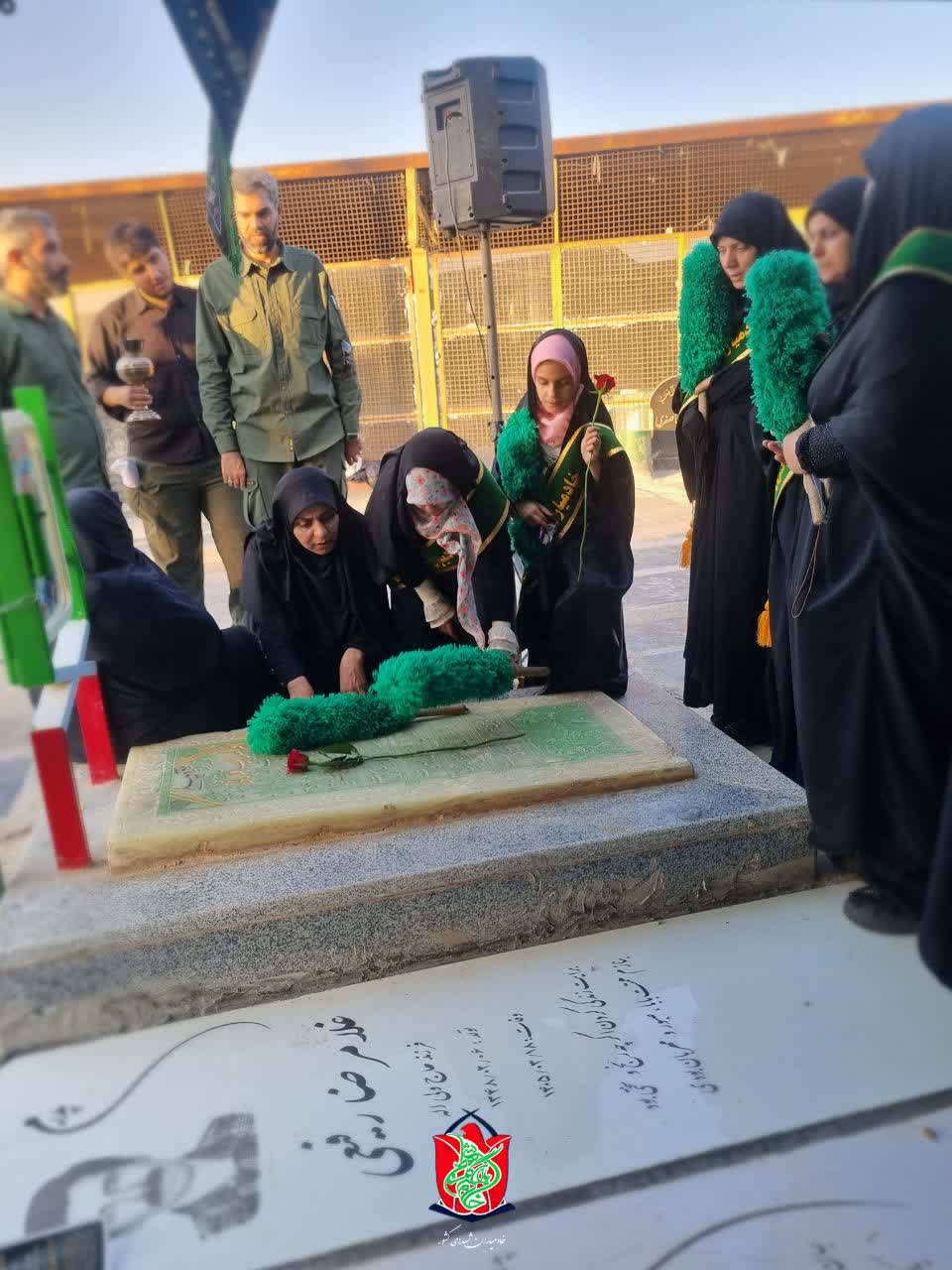 پیمان گلزارها (گلزار شهدای درب سید، شهرستان خمینی شهر-۲۵ تیرماه ۱۴۰۵)