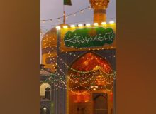 چهارشنبه های امام رضایی ۷ مرداد ۱۴۰۵