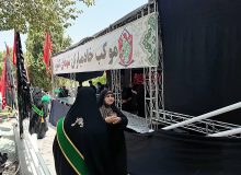 🎥کلیپ تصویری موکب های خادمیاران گلستان شهدای اصفهان در روز اربعین حسینی ۱۴۰۵