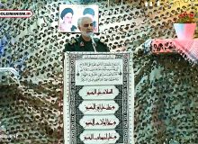 ۱۸ مرداد سالگرد شهادت محسن حججی و روز بزرگداشت شهدای مدافع حرم گرامی باد