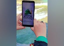 میلاد با سعادت پیامبر اکرم(ص)