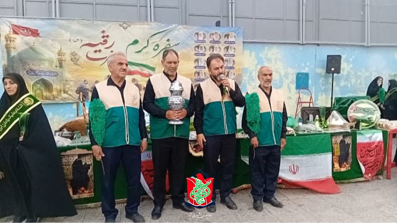 برگزاری سفره حضرت رقیه (سلام‌الله‌علیها) به همت گروه جهادی خادمیاران خواهر گلستان شهدای اصفهان