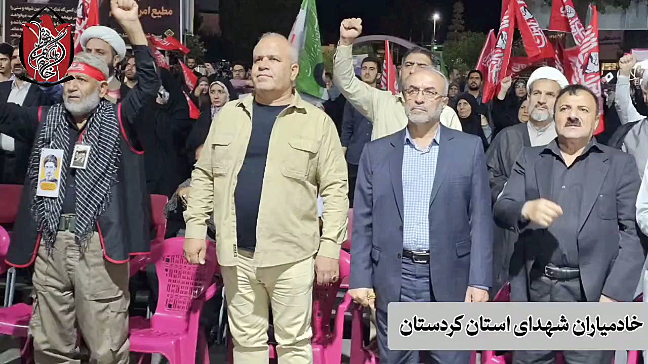 خدمت رسانی و میدان داری مدیر خادمیاران شهدای استان کردستان