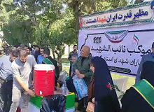 «مهمانی لاله‌ها» در سنندج
