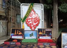 طرح هدیه صلوات، هر شب یک شهید ۱۴۰۵/۰۶/۲۱(استان قم)
