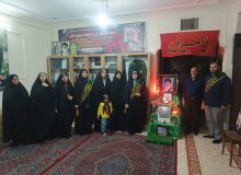 دیدار آسمانها (دیدار با خانواده شهید سعید گودرزی در هفته دفاع مقدس، شهرستان بروجرد)