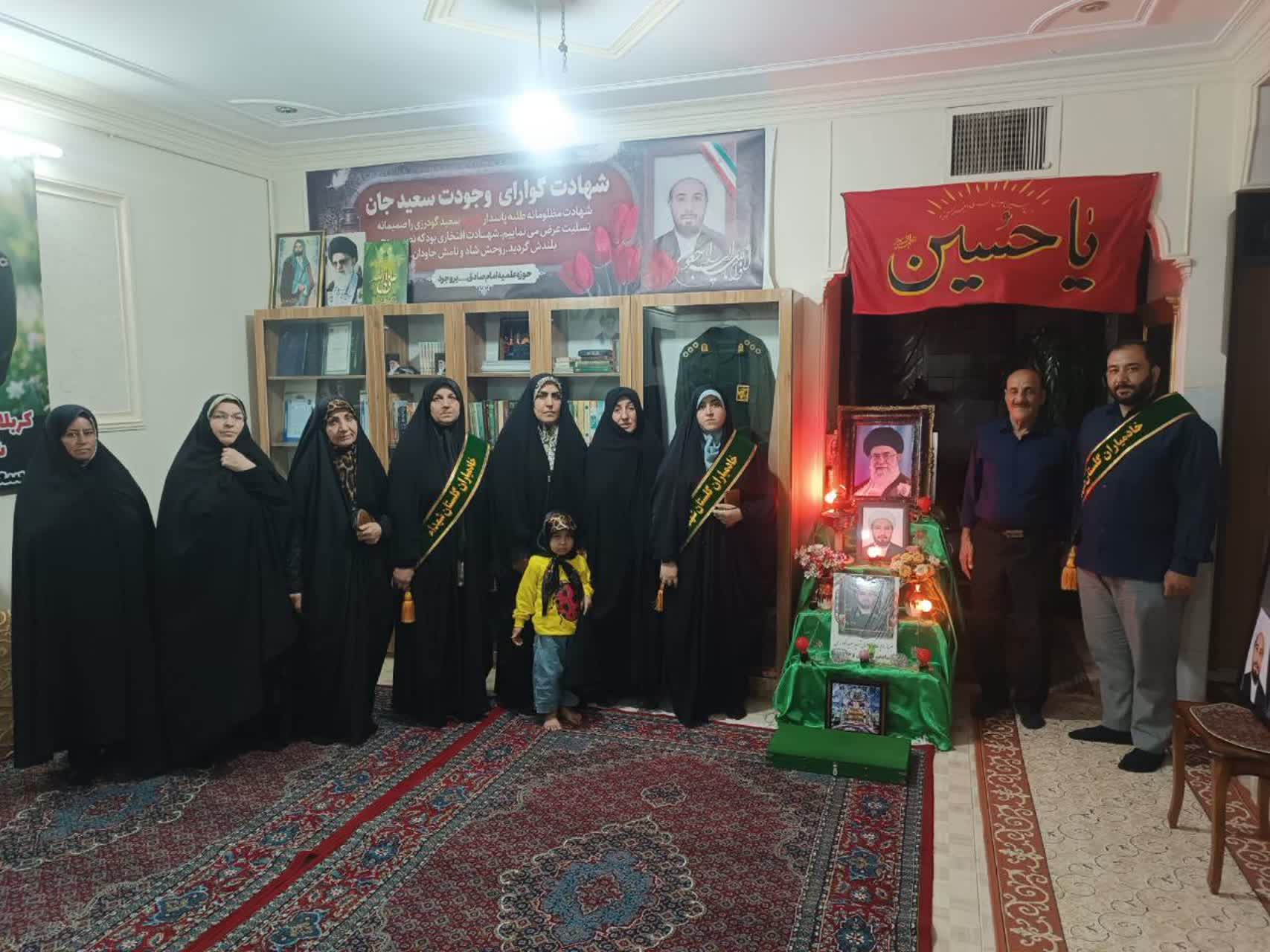 دیدار آسمانها (دیدار با خانواده شهید سعید گودرزی در هفته دفاع مقدس، شهرستان بروجرد)