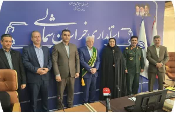 جلسه شورای ترویج و توسعه فرهنگ ایثار و شهادت استان