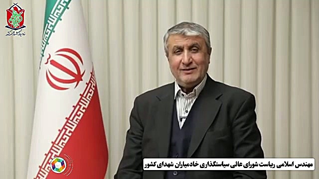 پیام تصویری مهندس اسلامی معاون رییس جمهور برای تجلیل از دست‌اندرکاران رویداد ملی شهدا در نگاه نسل نو
