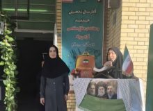 حضور مسئولان خواهران خادمیاران استان آذربایجان شرقی در نخستین روز بازگشایی مدارس