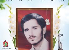 مراسم سالگرد شهید احمد رضا مطلبی فشارکی