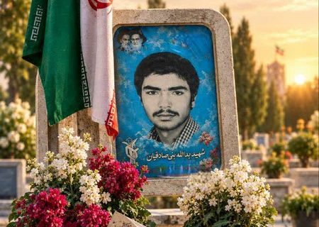 مراسم سالگرد شهید یدالله بنی صادقیان