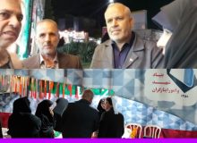 قاب ماندگار – حضور مدیر کل بنیاد شهید و امور ایثارگران، معاونت فرهنگی و مدیر خادمیاران، در موکب بنیاد شهید