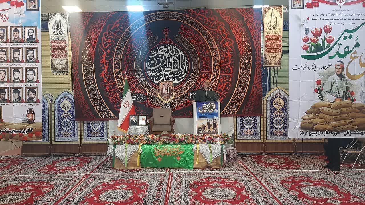 برگزاری دومین یادواره شهدای پاسدار و گرامیداشت امامین جمعه فقید صفاشهر