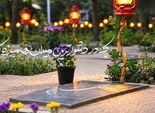 شهدا قهرمانان کشور هستند
