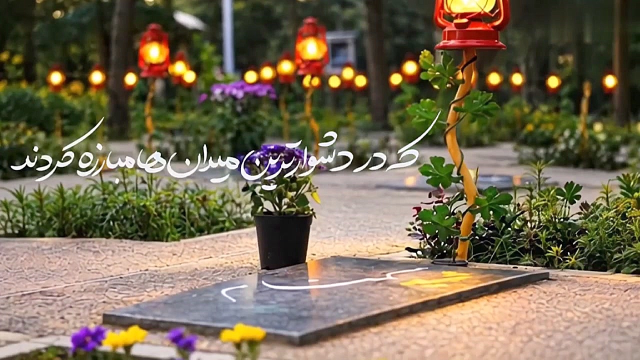 شهدا قهرمانان کشور هستند
