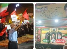 حضور خادمیاران شهدا شهرستان کردکوی در کنار مردم ولایت مدار شهرستان کردکوی