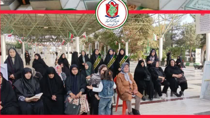 برگزاری مراسم ساگرد شهید والامقام مهدی لطفی در گلزار شهدای شهرستان بروجرد