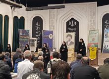 یادواره پنج شهید در برنامه جمعهشبهای فرهنگی مشهد برگزار شد