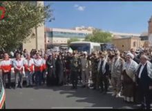بیانیه خادمیاران شهدای استان آذربایجان شرقی بهمناسبت برگزاری رزمایش ملی «جانفدا»